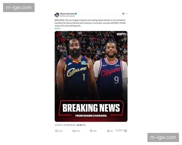 哈登分享加盟骑士感受,认为这是生涯最佳夺冠机会